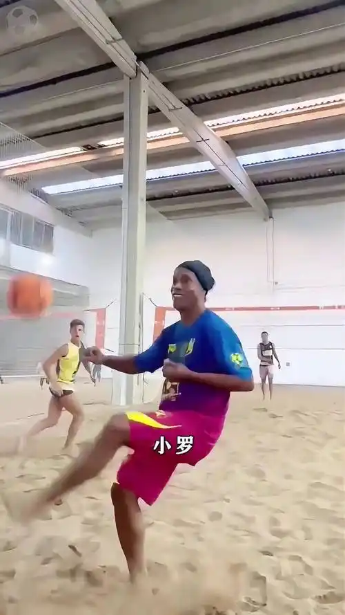 球决定了比