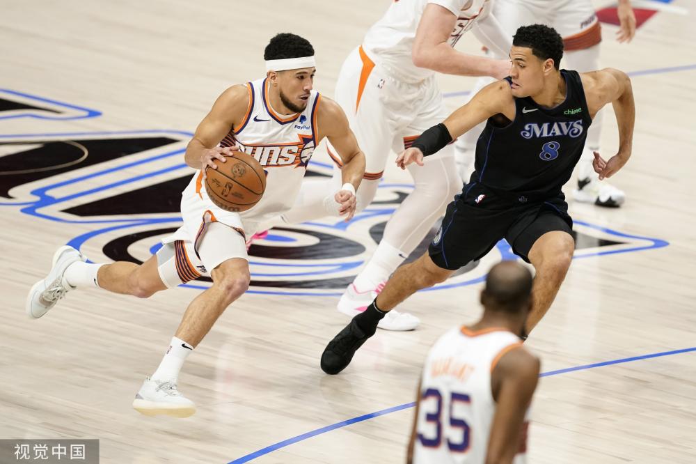 的进攻方式 的进攻方式