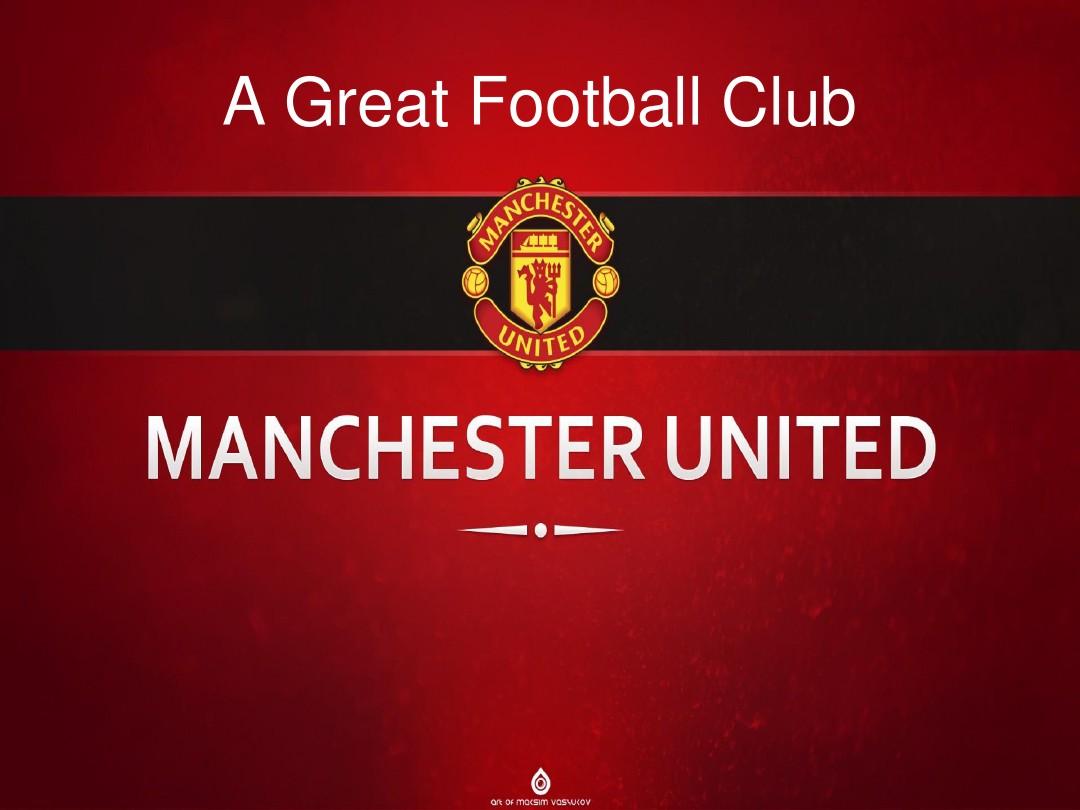 一段多年恋 一段多年恋